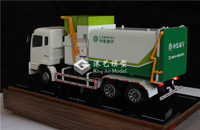 中集集團凌宇汽車