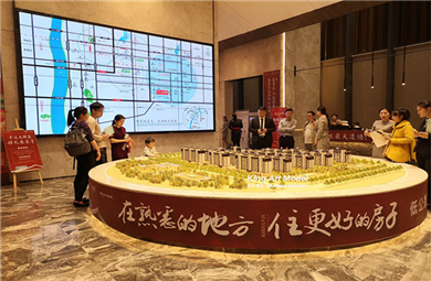 陽光城&藍(lán)光·文瀾府