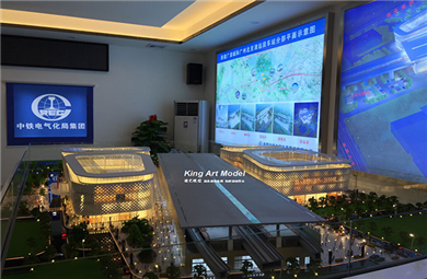 中鐵·廣清城軌清遠站