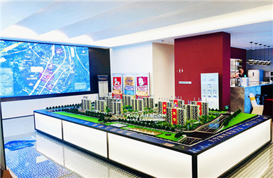 萬科·金域國(guó)際