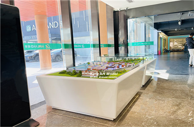 雅蘭集團(tuán)產(chǎn)業(yè)園