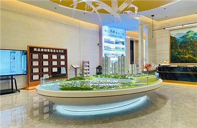 德輝·金沙河畔府