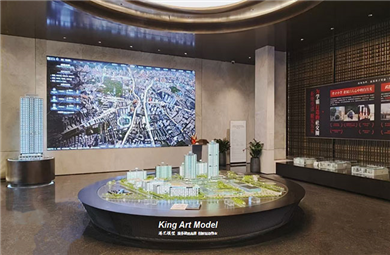 福星惠譽·鉑雅府