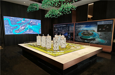 陽光城·柳園路壹號(hào)